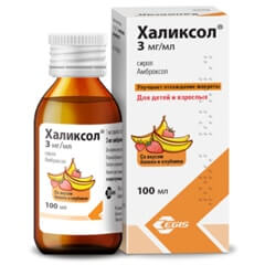 Orthomol Junior C plus витамины для детей №30