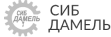 Логотип ООО «Сиб-Дамель»