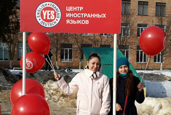 Масленица в Подольске, зима 2015